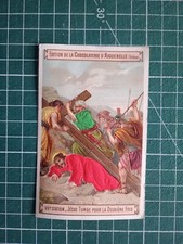 Bx12 image pieuse d'occasion  Angers-