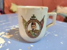 Tasse empire ottoman d'occasion  Spincourt