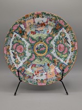 Beautiful antique chinese for sale  Porter Ranch