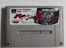 Battle robot retsuden usato  Monopoli