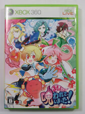 MAMORU-KUN WA NOROWARETE SHIMATTA XBOX360 NTSC-JPN OCCASION (REGION LOCK) comprar usado  Enviando para Brazil