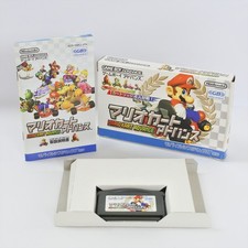 Mario Kart Advance Gameboy Advance Nintendo 1401 GBA comprar usado  Enviando para Brazil