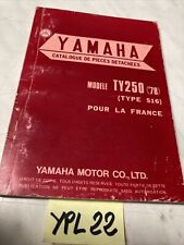 Yamaha ty250 516 d'occasion  Decize