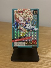 Carte dragon ball d'occasion  Miribel