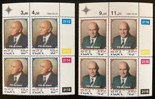 South africa 1989 for sale  COCKERMOUTH