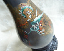 Vintage foochow lacquer for sale  TUNBRIDGE WELLS