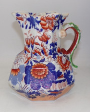 C19th antique mason for sale  DONCASTER