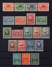 Conjunto Açores Açores Portugal 1925 CAMILO CASTELO BRANCO #220/239 MH NG FVF comprar usado Conjunto Açores Açores Portugal 1925 CAMILO CASTELO BRANCO #220/239 MH NG FVF comprar usado  Enviando para Brazil