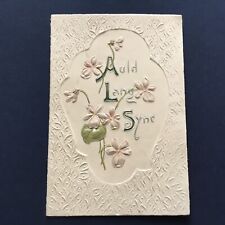 Christmas card last d'occasion Christmas card last d'occasion  Nantes-