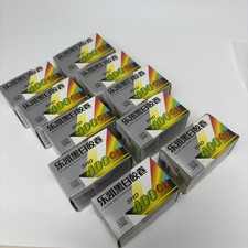 Filme Old Lucky SHD400 CN C-41 10 rolos preto e branco 135 35mm, expirado 2006 comprar usado Filme Old Lucky SHD400 CN C-41 10 rolos preto e branco 135 35mm, expirado 2006 comprar usado  Enviando para Brazil