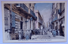 Cartolina antica torre usato  Cava de Tirreni