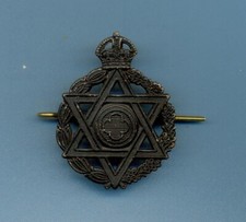 Jewish chaplain kc.coated for sale  UK