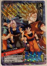 Usado, Carte Dragon Ball Super Battle Card 848 DBZ PRISM Carddass Trunks Gohan JCC TCG segunda mano  Embacar hacia Argentina