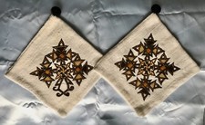 Kenyan pot holders for sale  LONDON