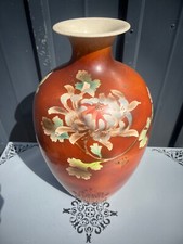 Vase japon décor d'occasion  Libourne