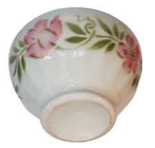 French vintage floral d'occasion  Expédié en Belgium