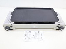 Brunner devil double gebraucht kaufen  Grävenwiesbach