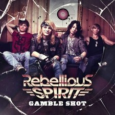 Gamble shot gebraucht kaufen  Versand nach Germany