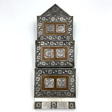 Aluminum copper embossed for sale  Manvel
