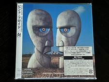 PINK FLOYD-The Division Bell-2005 CD Mini LP Japan comprar usado  Enviando para Brazil