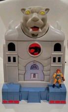 thundercats cats lair for sale thundercats cats lair for sale Canfield