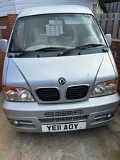 dfsk for sale dfsk for sale LLANIDLOES