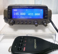 Rádio amador transceptor banda dupla KENWOOD TM-V7 144/430MHz 20W comprar usado  Enviando para Brazil