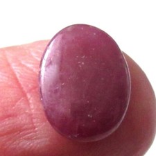 Natural red ruby for sale  LONDON