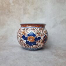 Vase boule porcelaine d'occasion  Méry-sur-Seine