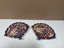 Paire assiettes éventails d'occasion Paire assiettes éventails d'occasion  Sélestat