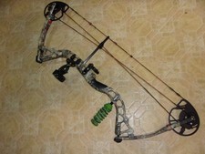 bowtech fuel for sale bowtech fuel for sale Cascade