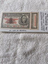 1904 democratic national for sale  Freedom