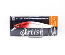 Jackson artist 85hw d'occasion  Expédié en France