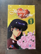 Coffret vhs juliette d'occasion  Niort
