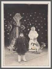 Hny cute little for sale  Seattle