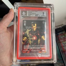 iron man armor for sale  ENFIELD