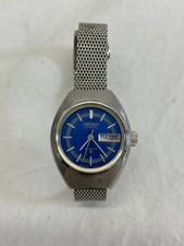 seiko automatic hi beat for sale seiko automatic hi beat for sale Youngstown