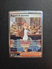 Regard jasmine 245 d'occasion  Grenoble-