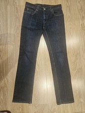 levis 511 slim for sale levis 511 slim for sale WIRRAL
