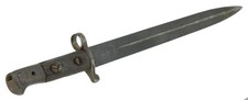 Wwi british smle for sale  Camarillo