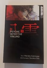 Manga psychic detective gebraucht kaufen  Hamburg