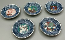 asian dishware for sale asian dishware for sale Twin Lake