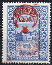 1916 turkey 20pa usato  Italia