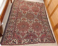 Rug heriz years for sale  GUILDFORD