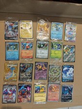 Lot carte pokemon d'occasion  Coutances