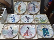Ketsuzan kiln decorative for sale  WOKING