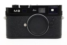Rare leica 10711 gebraucht kaufen  Marl