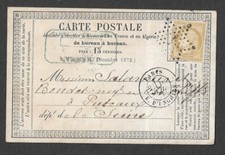 Paris carte postale d'occasion  France