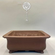 Japanese bonsai pot d'occasion  Expédié en Belgium