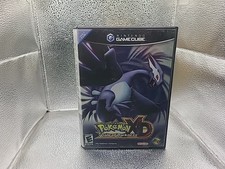 Nintendo gamecube 2005 for sale  Sewell